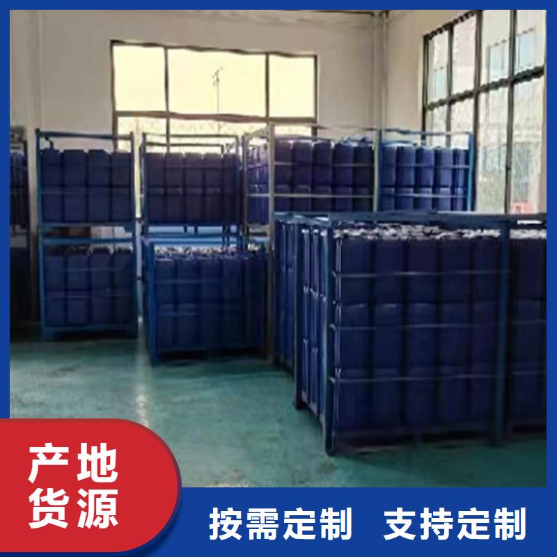 苯甲醇-全国接单