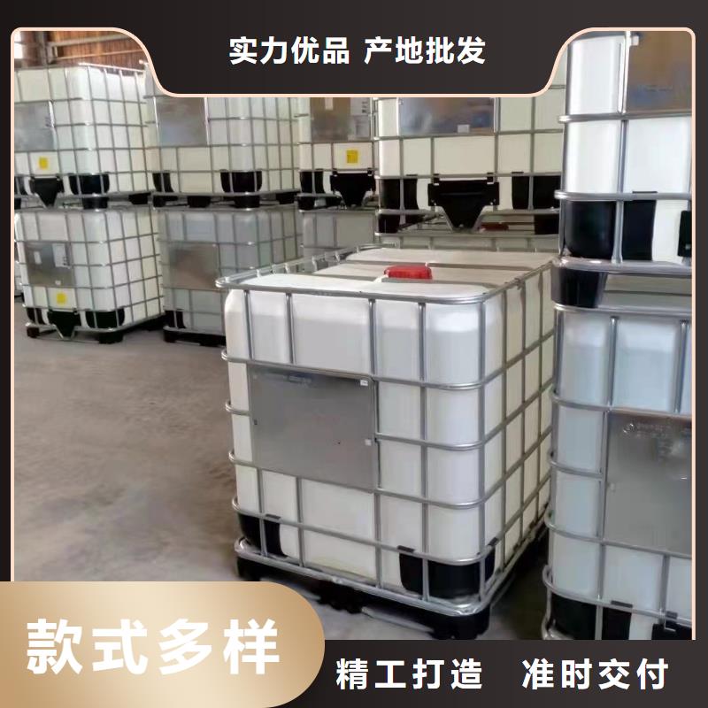 二氯乙烷品牌:博冠化工原料有限公司