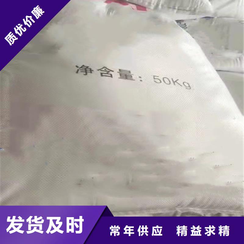 口碑好的二氯乙烷厂