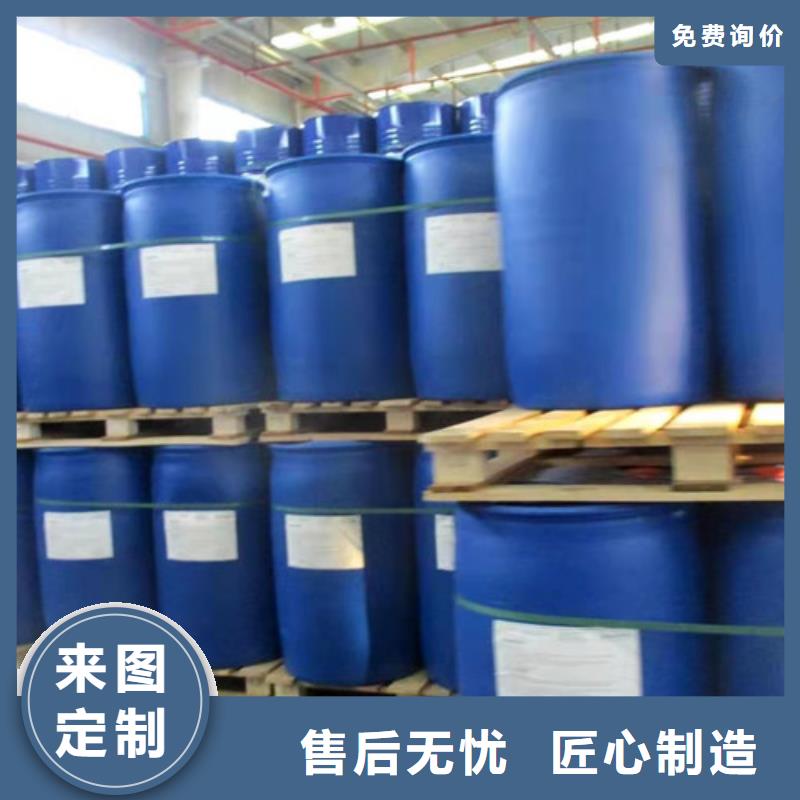 注重三甲基一氯硅烷质量的生产厂家