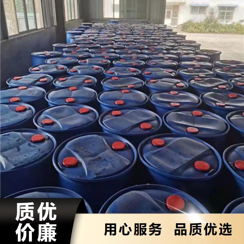 二氯甲烷公司介绍