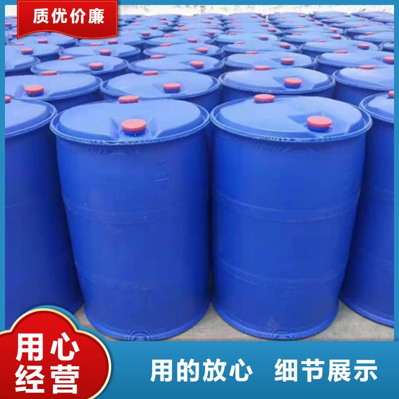 环己烷专业生产厂家
