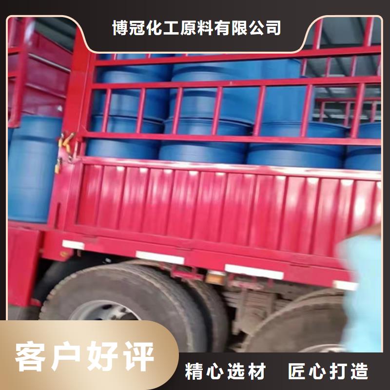 注重三甲基一氯硅烷质量的生产厂家