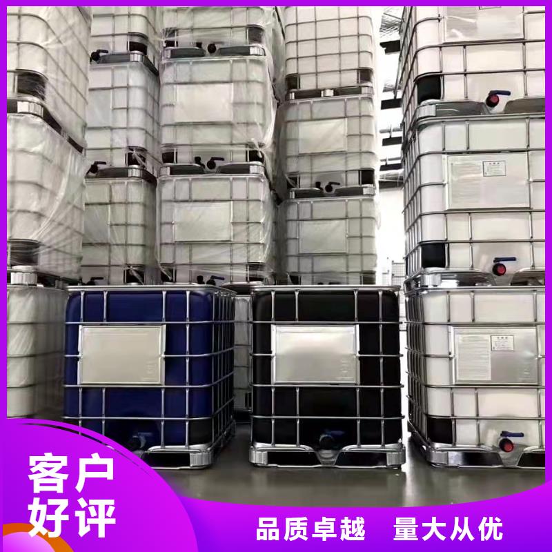注重三甲基一氯硅烷质量的生产厂家