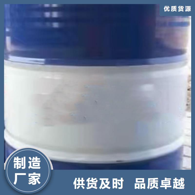 注重三甲基一氯硅烷质量的生产厂家