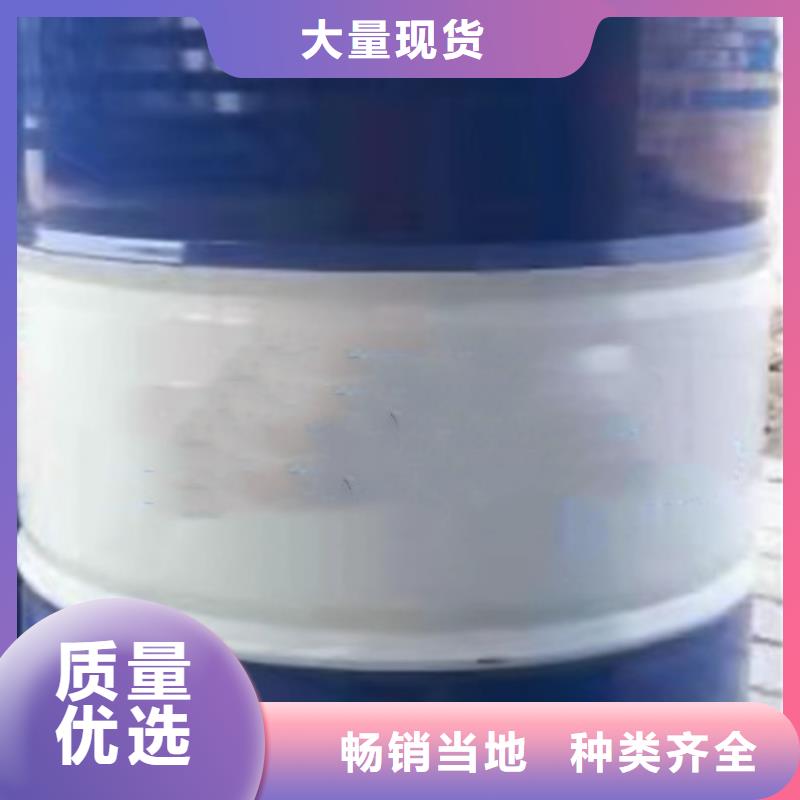 注重三甲基一氯硅烷质量的生产厂家
