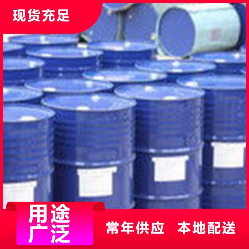 注重三甲基一氯硅烷质量的生产厂家