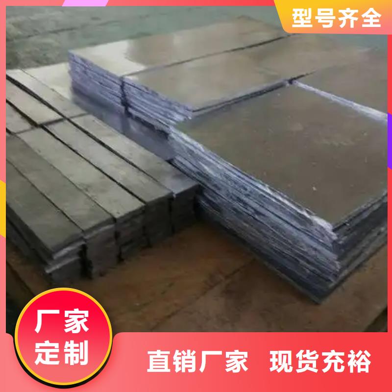 铅板防辐射厂家实力可靠