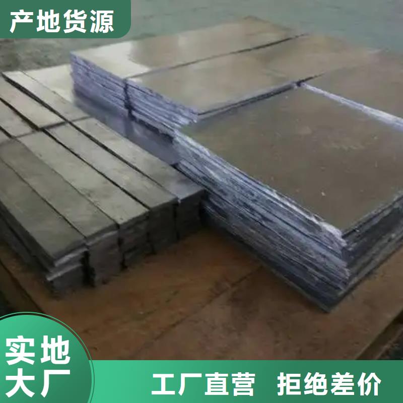 铅板防辐射厂家实力可靠