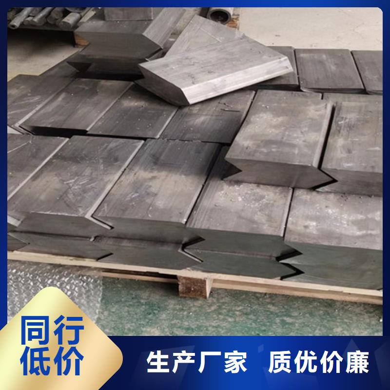 规格全的铅板防辐射供货商
