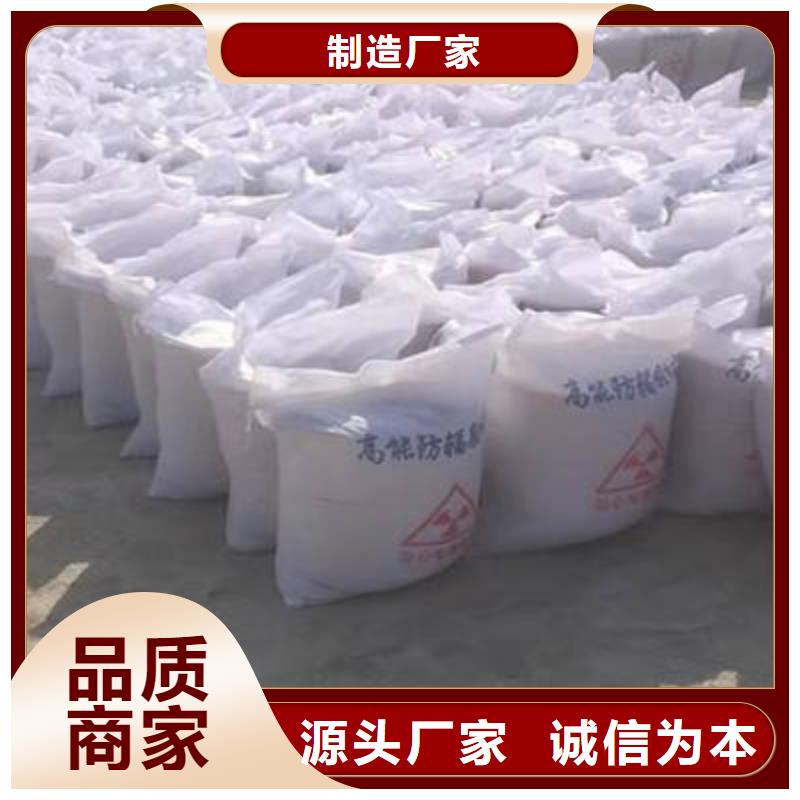 硫酸钡砂质量有保证