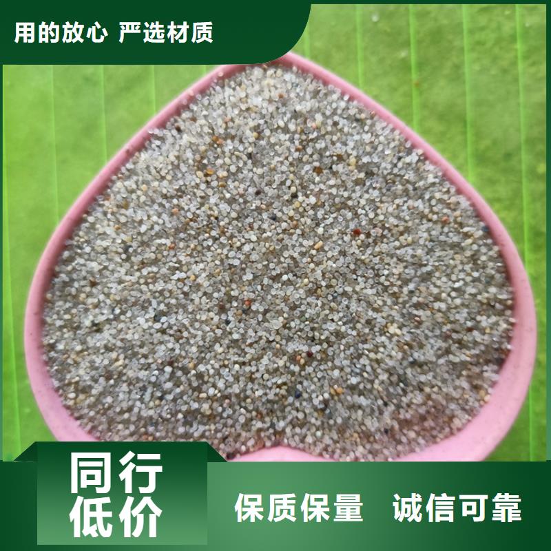 硫酸钡砂厂家