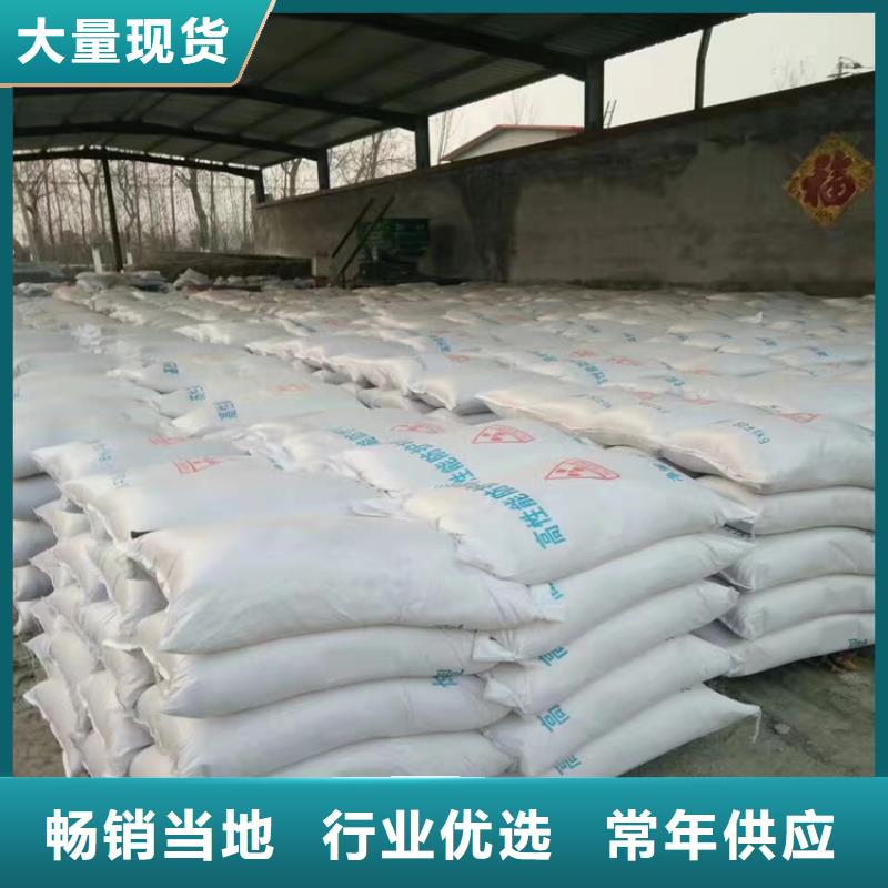 #医用硫酸钡砂#可定制