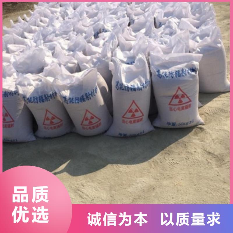 供应硫酸钡砂2mm全国统一价
