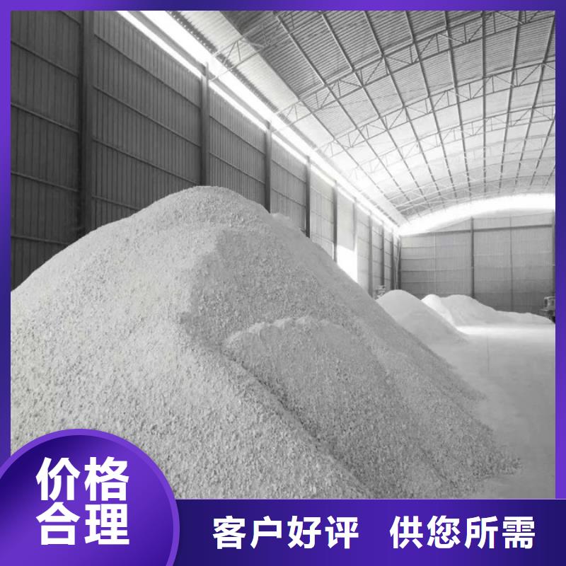 硫酸钡砂厂家