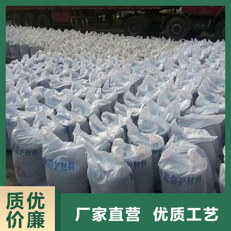 硫酸钡砂厂家