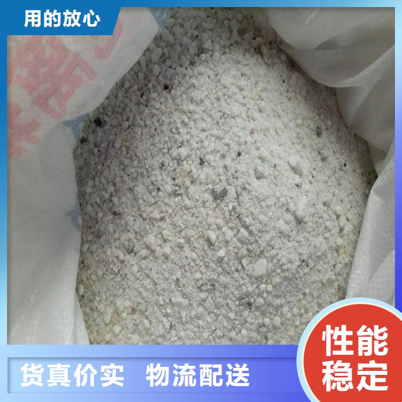 优质CT室硫酸钡砂生产厂家