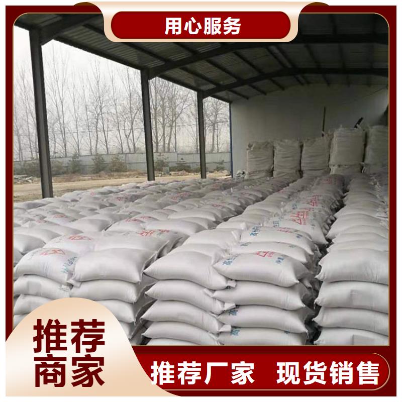 高品质CT室硫酸钡砂_CT室硫酸钡砂厂商
