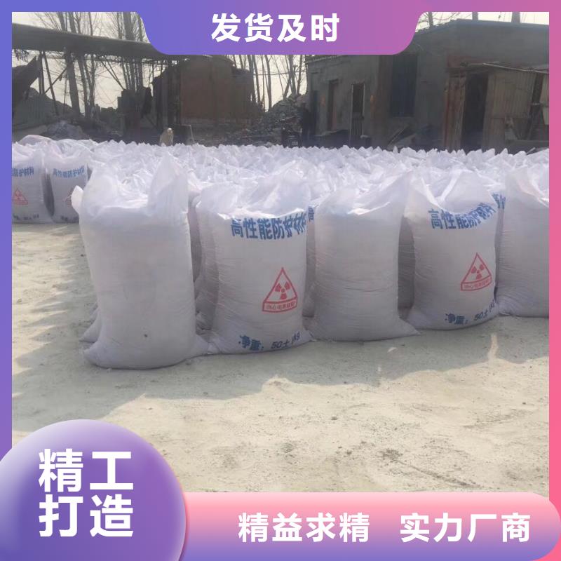 硫酸钡砂厂家