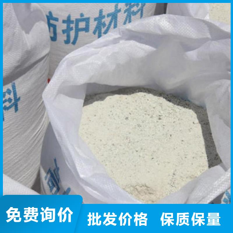 #医用硫酸钡砂#可定制