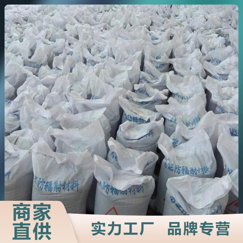 硫酸钡砂质量有保证