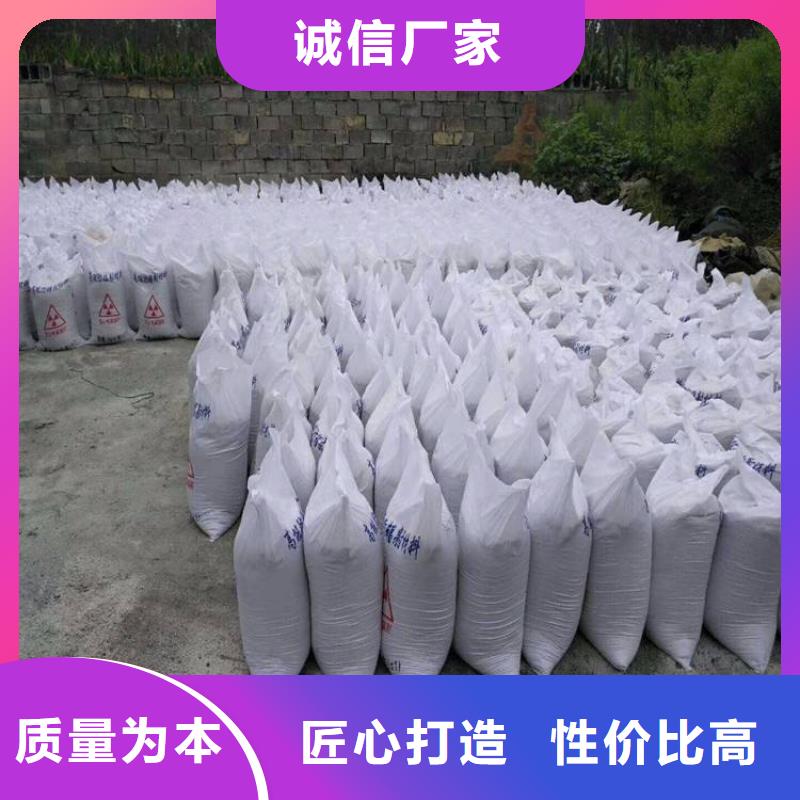 硫酸钡砂质量有保证