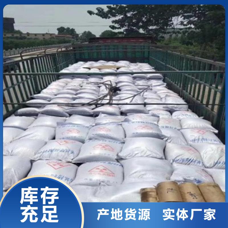 高品质CT室硫酸钡砂_CT室硫酸钡砂厂商