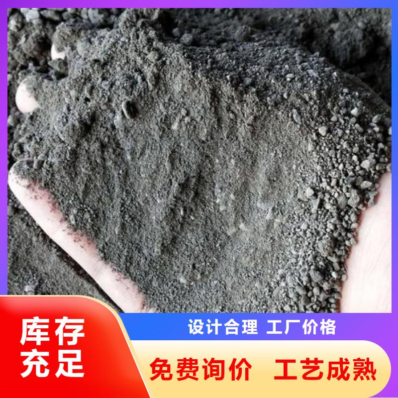 硫酸钡砂备货充足