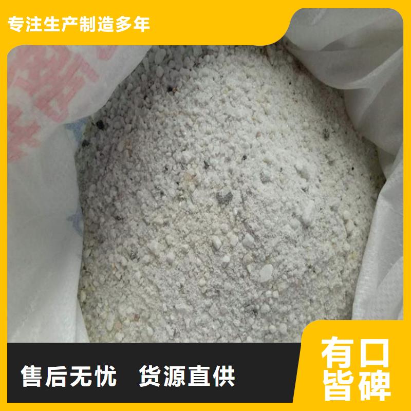正申辐射防护工程有限公司硫酸钡砂3mm可按时交货