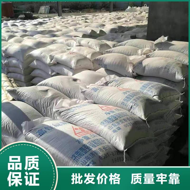 硫酸钡砂、硫酸钡砂生产厂家—薄利多销