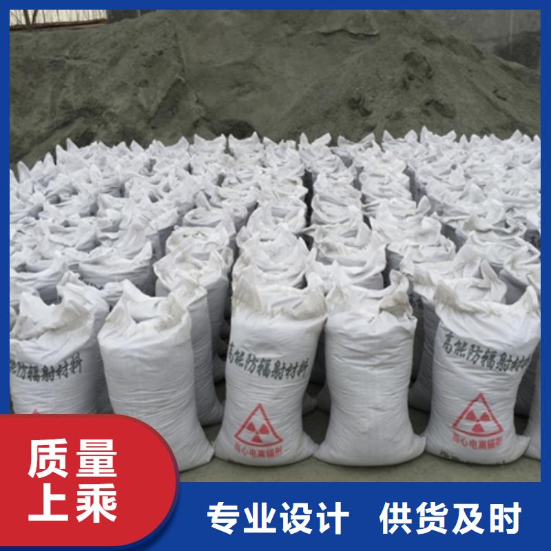 高品质CT室硫酸钡砂_CT室硫酸钡砂厂商