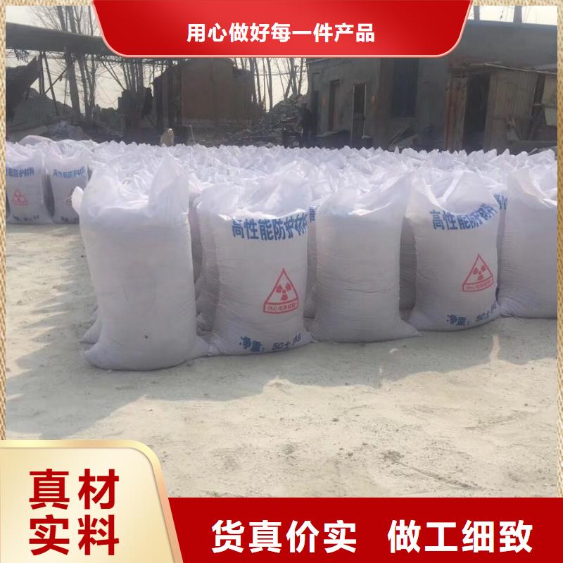 优质CT室硫酸钡砂生产厂家