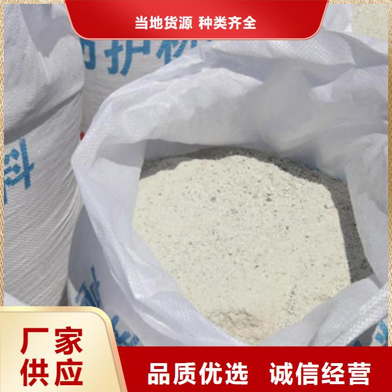 高品质CT室硫酸钡砂_CT室硫酸钡砂厂商