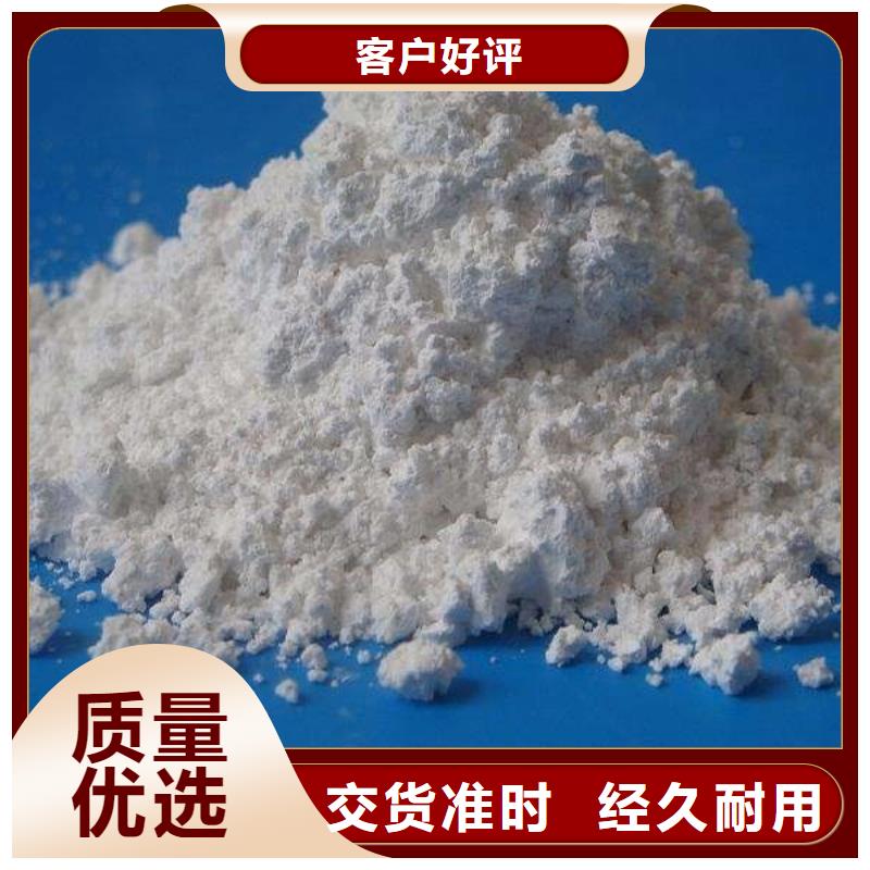 硫酸钡砂质量有保证