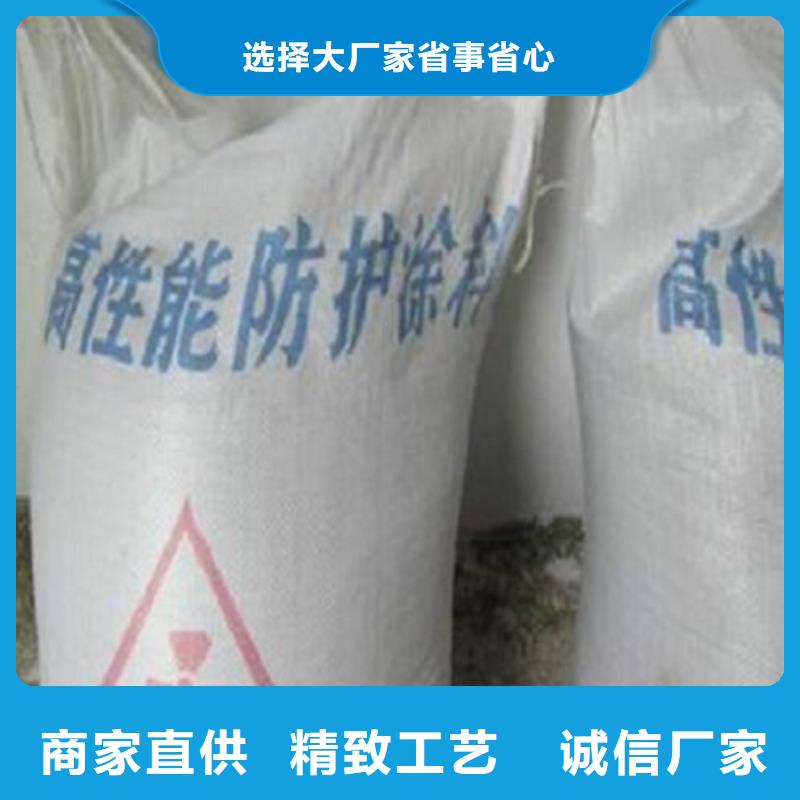 硫酸钡砂厂家