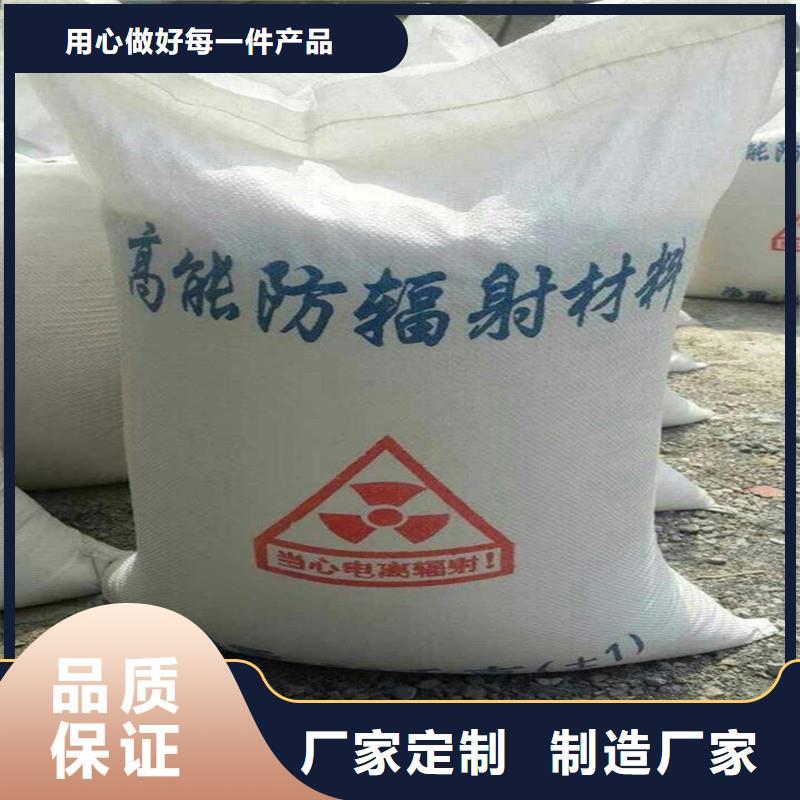 硫酸钡砂、硫酸钡砂生产厂家—薄利多销