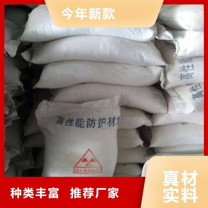 硫酸钡砂备货充足