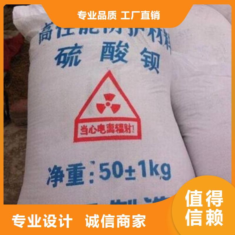 硫酸钡砂备货充足