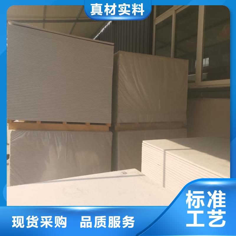 #胃肠防辐射钡板#-全国直销