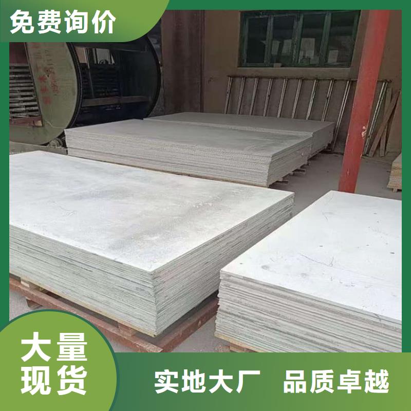 有现货的CBCT室防护硫酸钡板公司