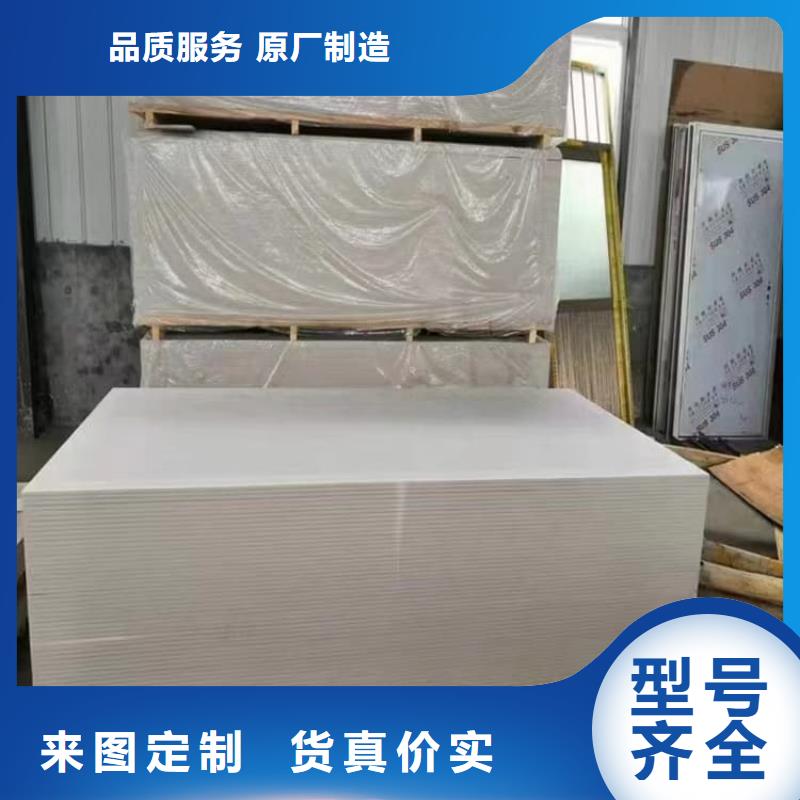 有现货的CBCT室防护硫酸钡板公司