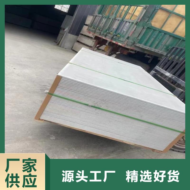 有现货的CBCT室防护硫酸钡板公司