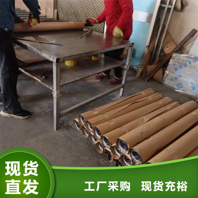伽马刀防护铅板供货稳定