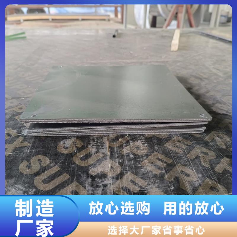 库存充足的3毫米铅板经销商