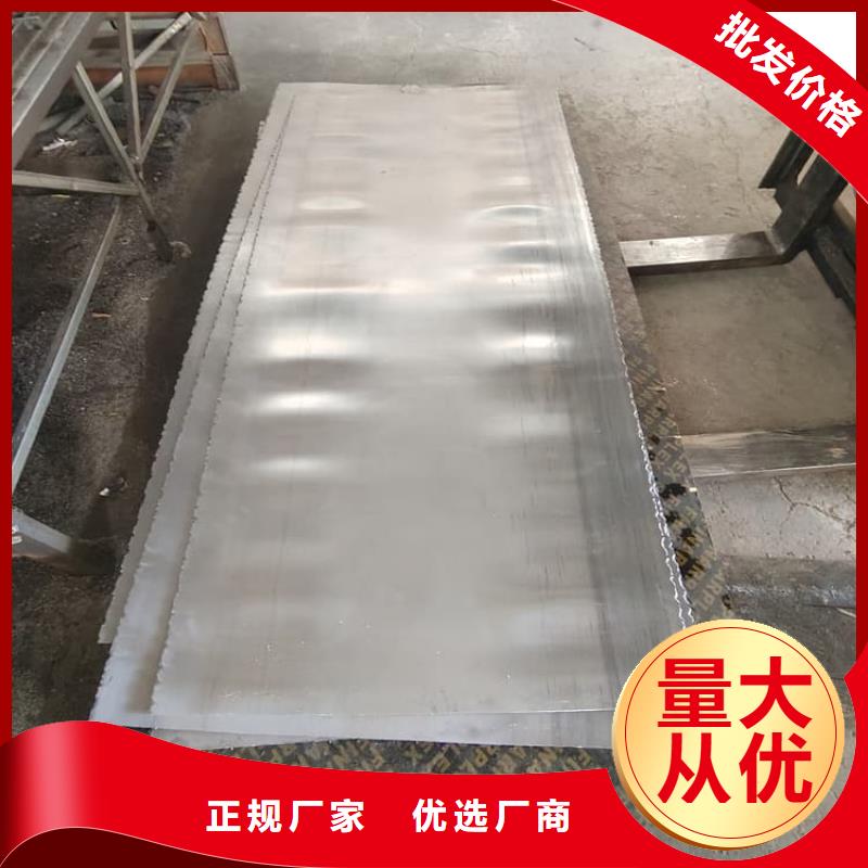 伽马刀防护铅板供货稳定