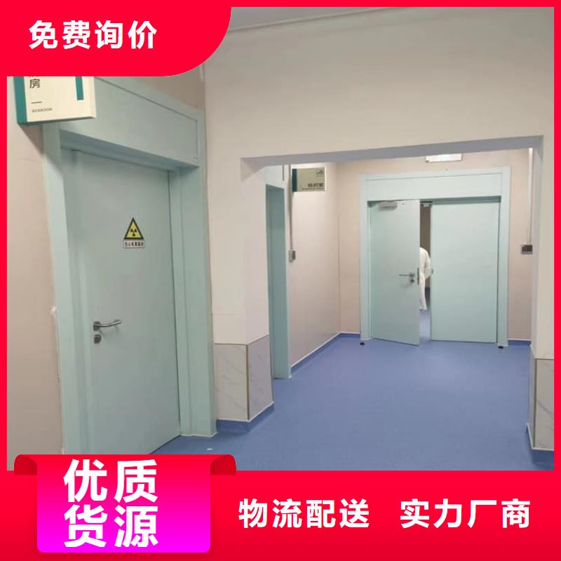 防辐射铅门用途广