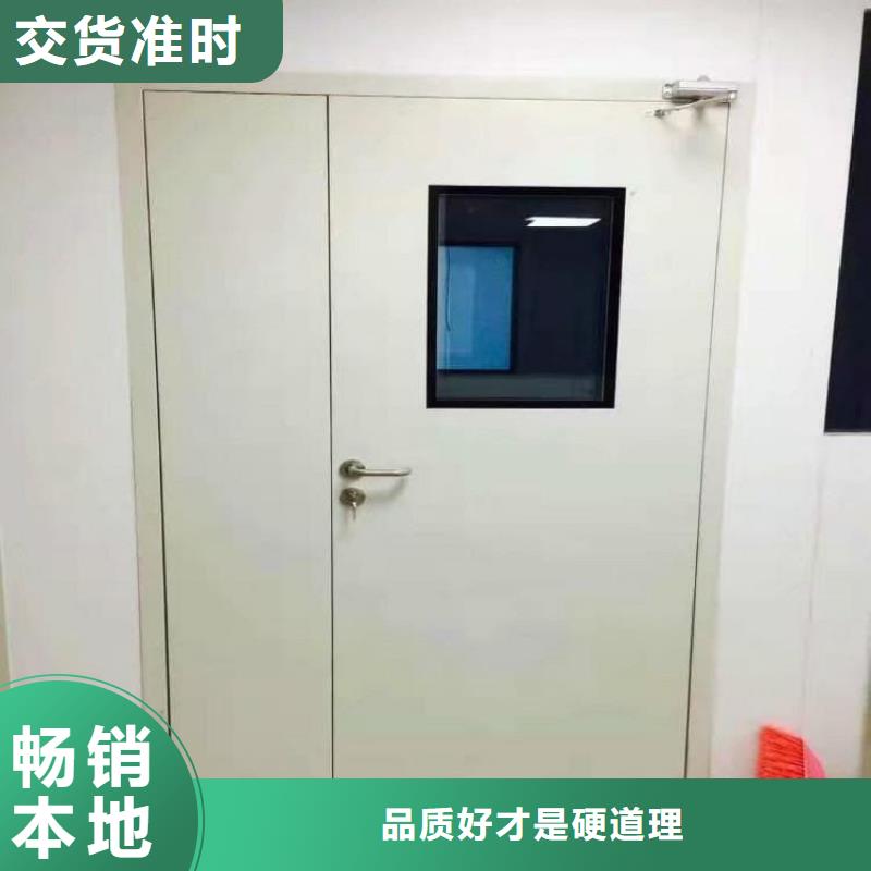推拉铅门厂家发货迅速
