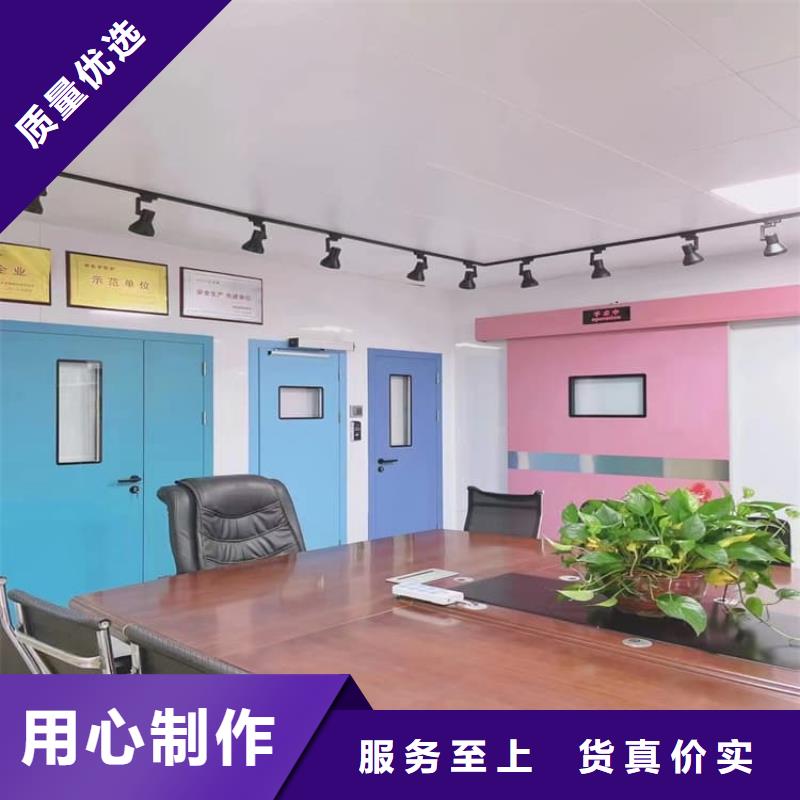 性价比高的射线防护铅门厂家
