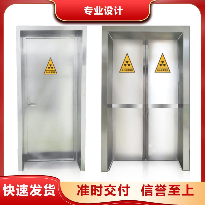 医用防护铅门定制-不另行收费