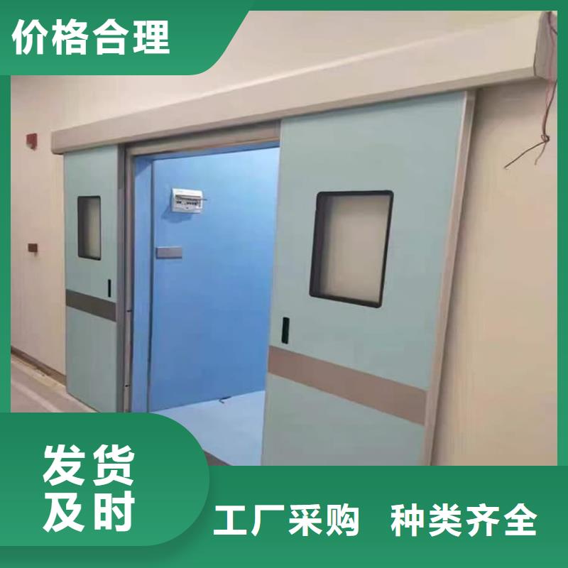 牙科不锈钢铅门专业可靠